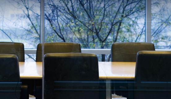 Nuestra Junta de Directores