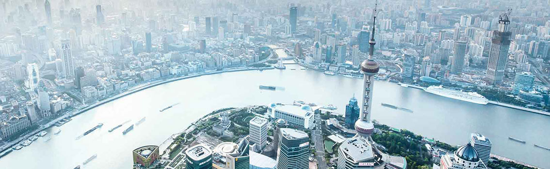 Shanghai skyline